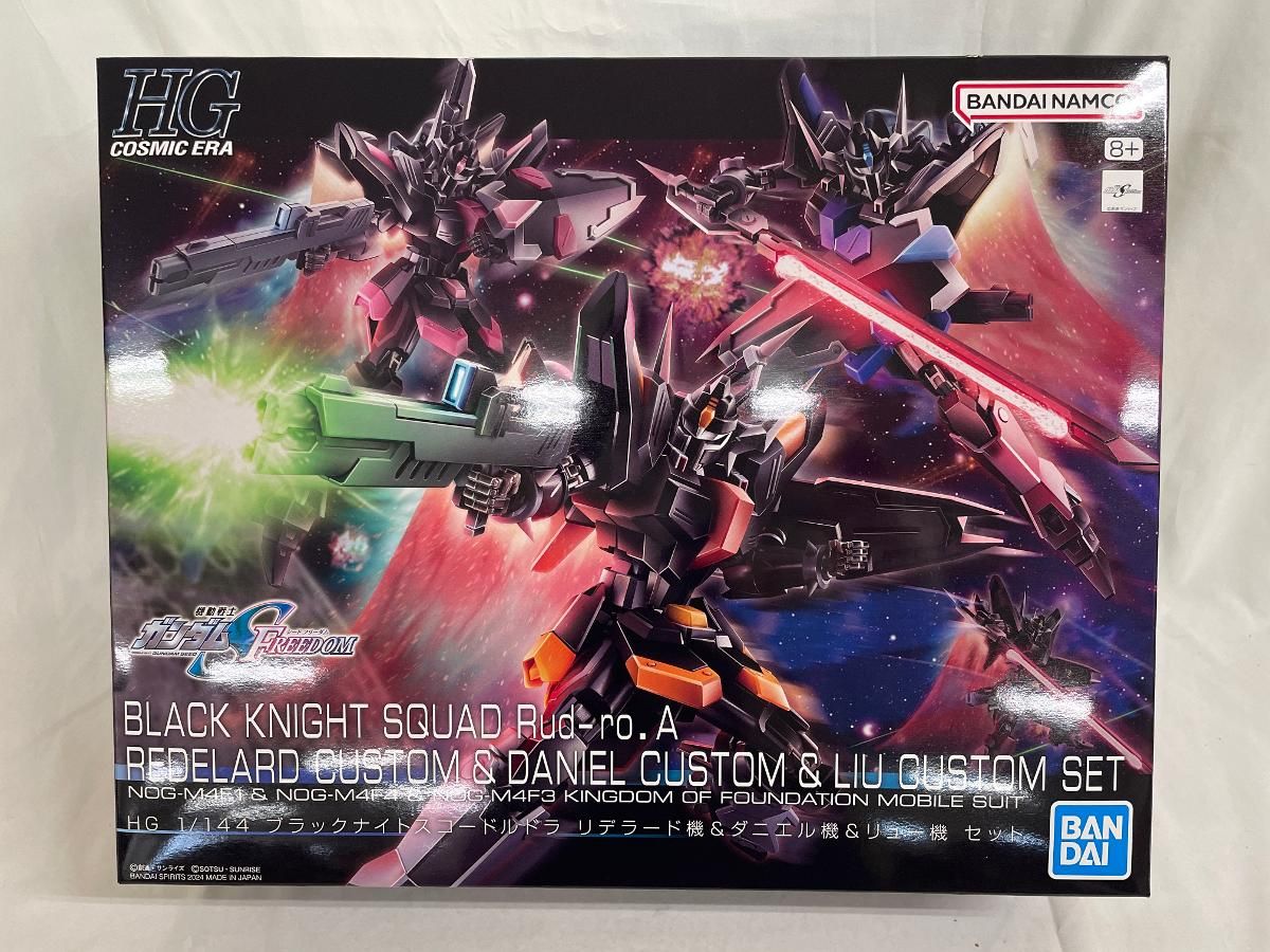 1|144 HG ブラックナイトスコードルドラ リデラード機＆ダニエル機＆リュー機セット 3機セット 機動戦士ガンダムSE