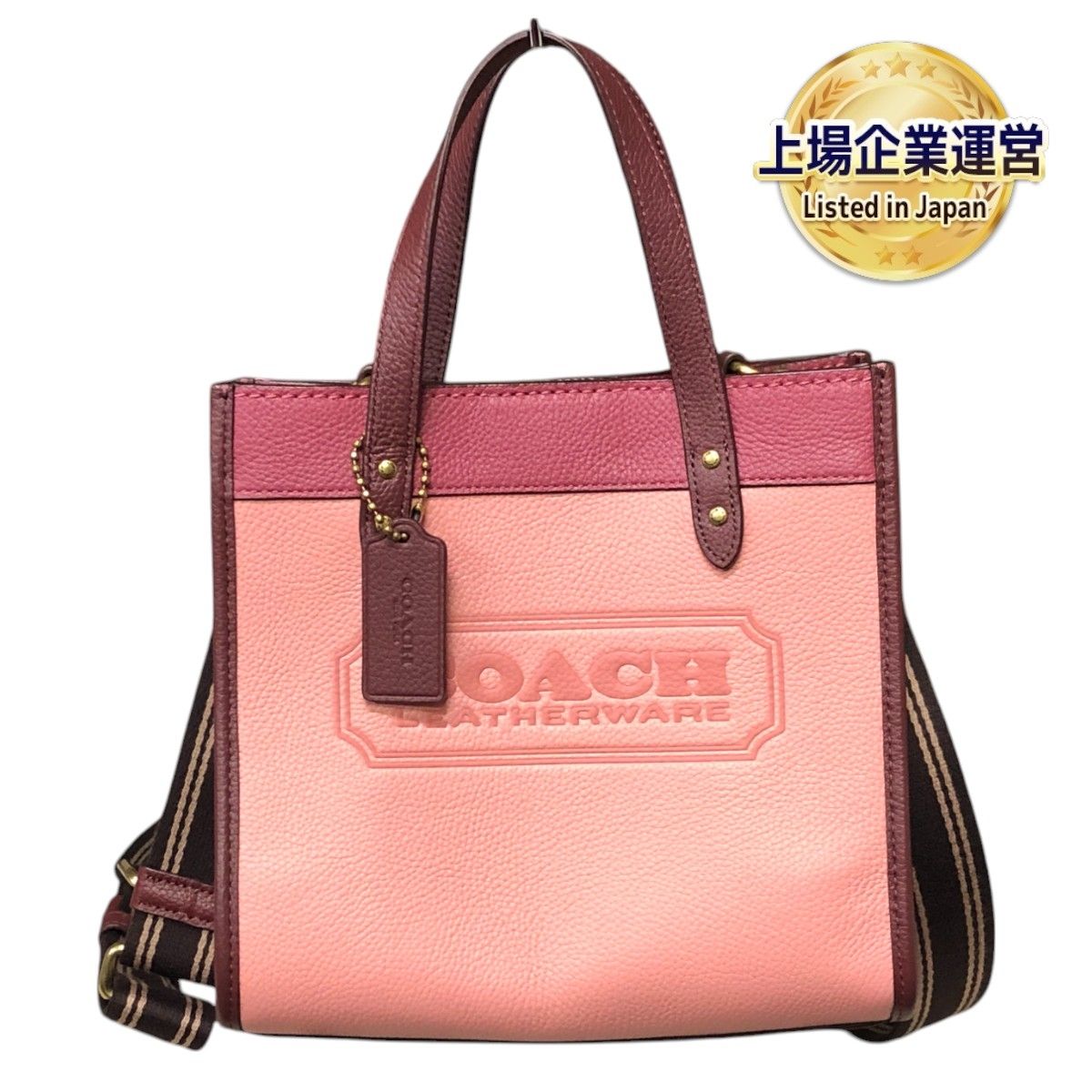 COACH フィールドトート22ショルダーバッグ2way ピンクアウトレット品 - メルカリ