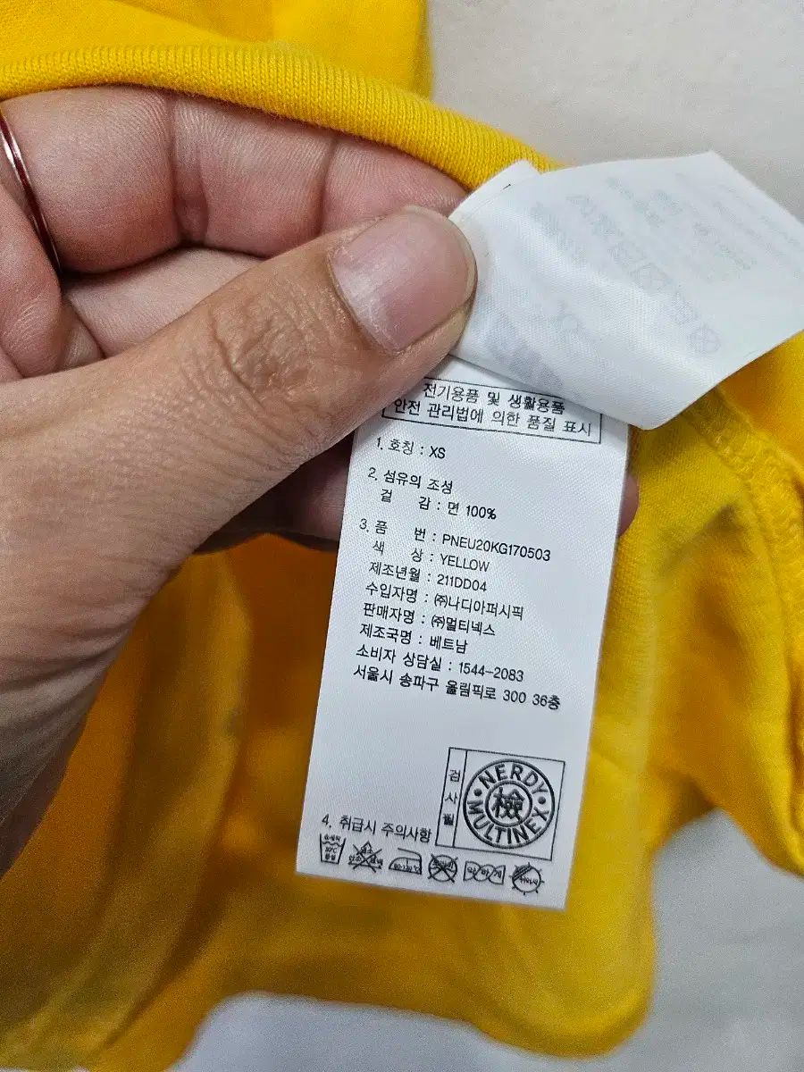 ザ・ノース・フェイス THE NORTH FACE NTJ32540 ヌルティ 半袖Tシャツ