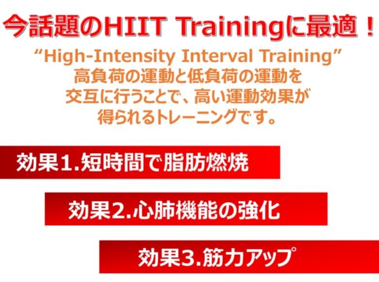 展示品自走式ランニングマシン 自走式トレッドミル