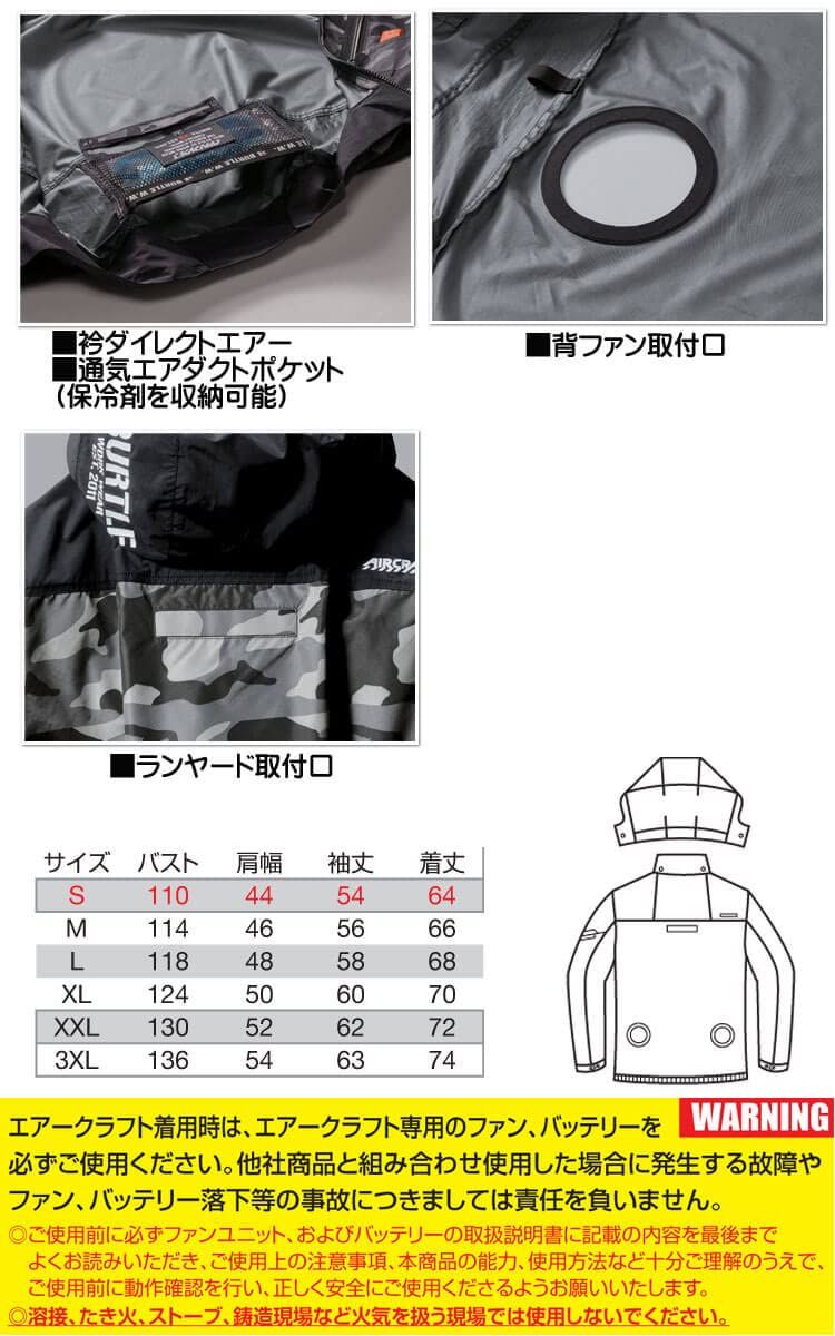 XL 14ミルスグリーン