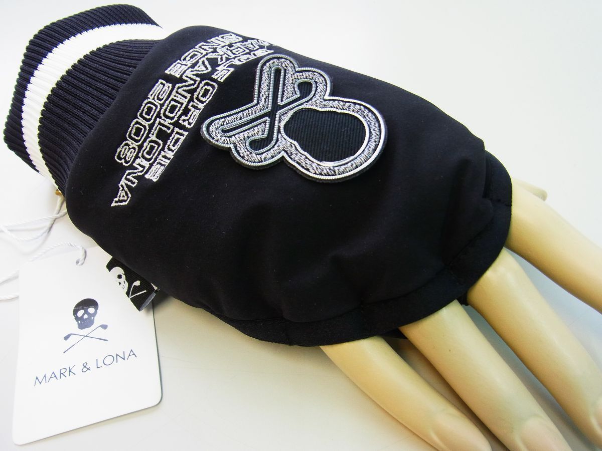 Guard Gloves