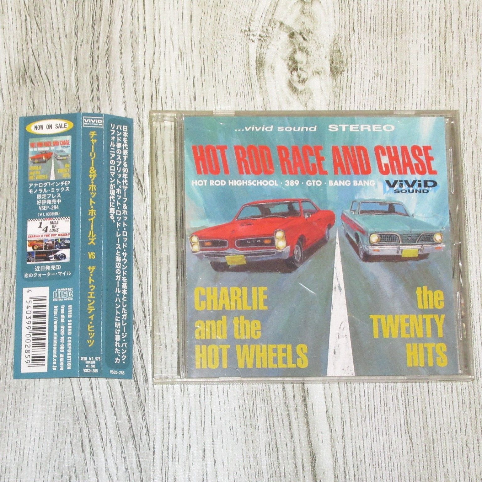 CHARLIE AND THE HOT WHEELS / チャーリーアンドザホッ CHARLIE & THE HOT WHEELS (チャーリー＆ザ・ホット・ホイールズ