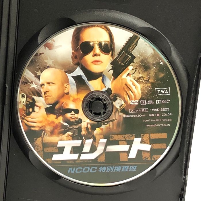 ドジャーウエイ アメリカ大リーグの経営戦略 生原昭宏 著 ドジャーウエイ アメリカ大リーグの経営戦略 生原昭宏 著