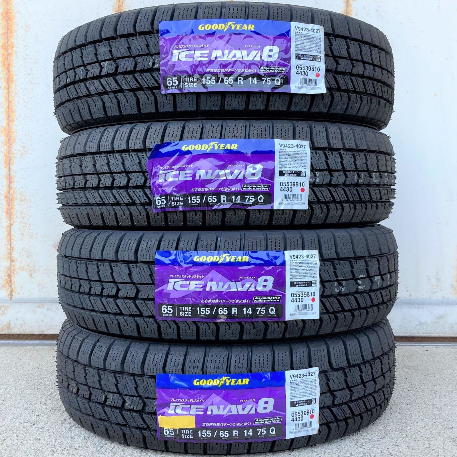 グッドイヤー アイスナビ7 スタッドレス 155/65R14 4本 2021年製