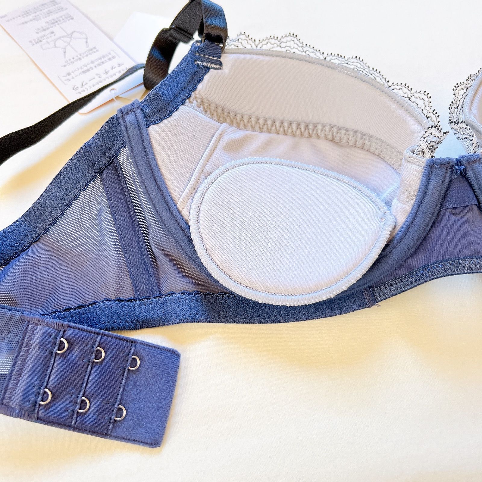 WACOAL《ウィング》マッチミーブラ　ブラジャー【E70】【D70】優しいつけ心地