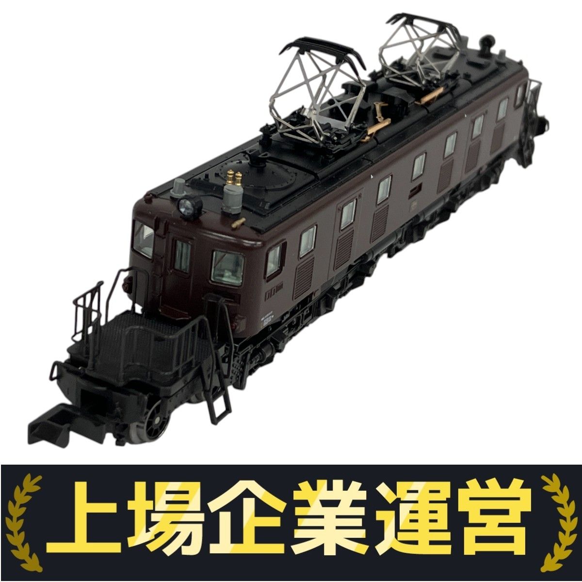 KATO EF56 3070-2 Nゲージ　新品同様　品番3070ー2 Amazon | カトー(KATO) Nゲージ EF56 1次形 3070-2 鉄道模型