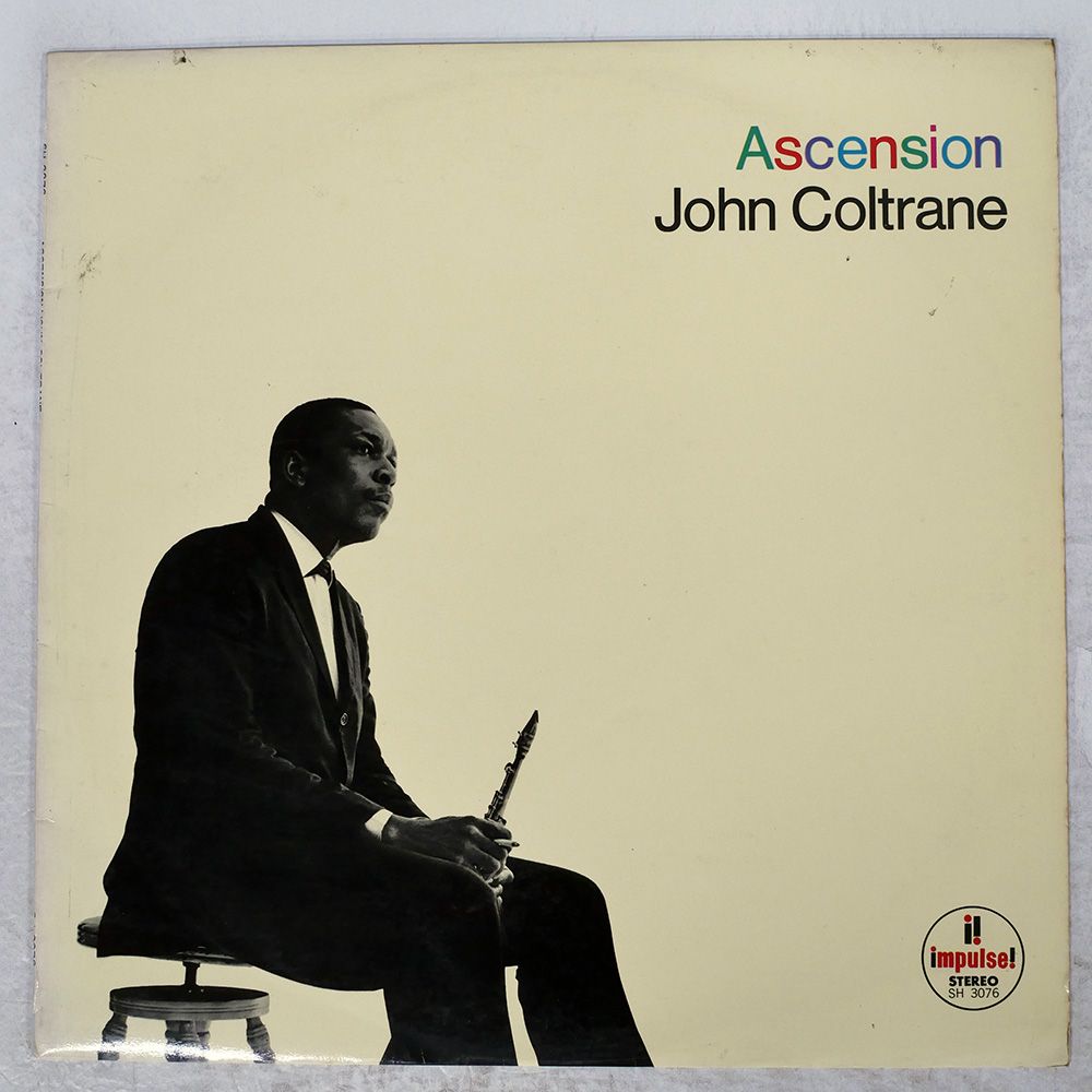 レコード 国内盤 JOHN COLTRANE/ASCENSION/IMPULSE SH3076 LP