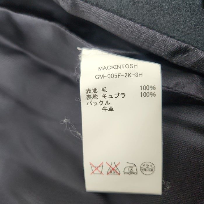 MACKINTOSH マッキントッシュ ウール トレンチコート 中古３