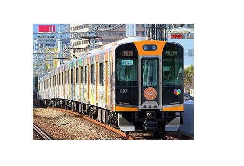 阪神1000系（Go!Go!灘五郷!ラッピング）6両編成セット（動力付き