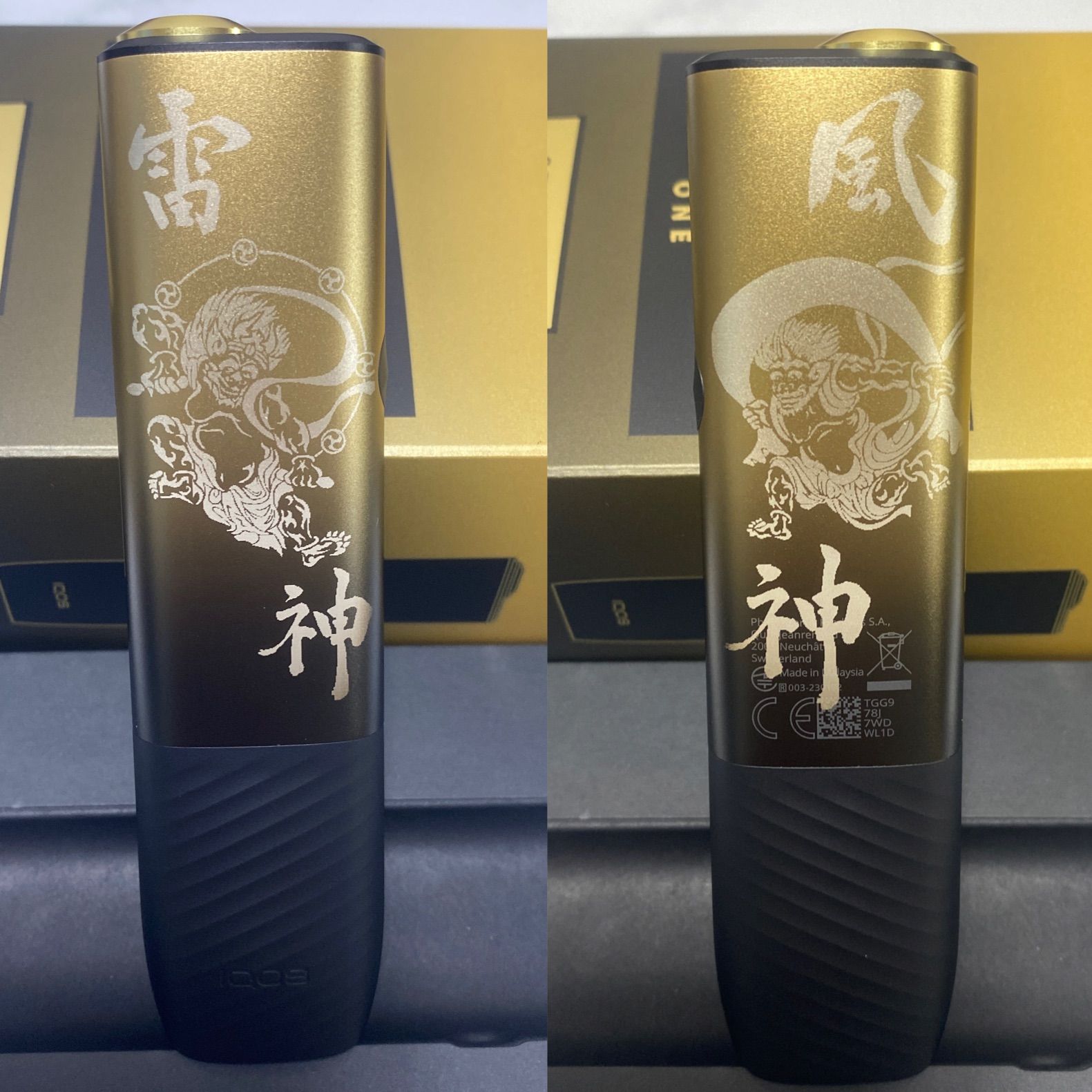 風神 雷神 加工 iQOS ILUMA i ONE アイコス イルマ i ワン セレッティ