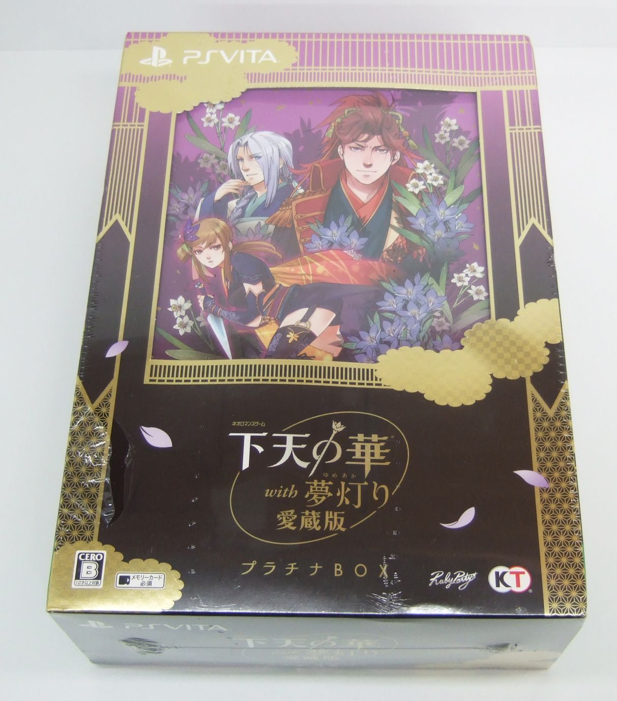 下天の華 with 夢灯り 愛蔵版 プラチナBOX PS vita - メルカリ
