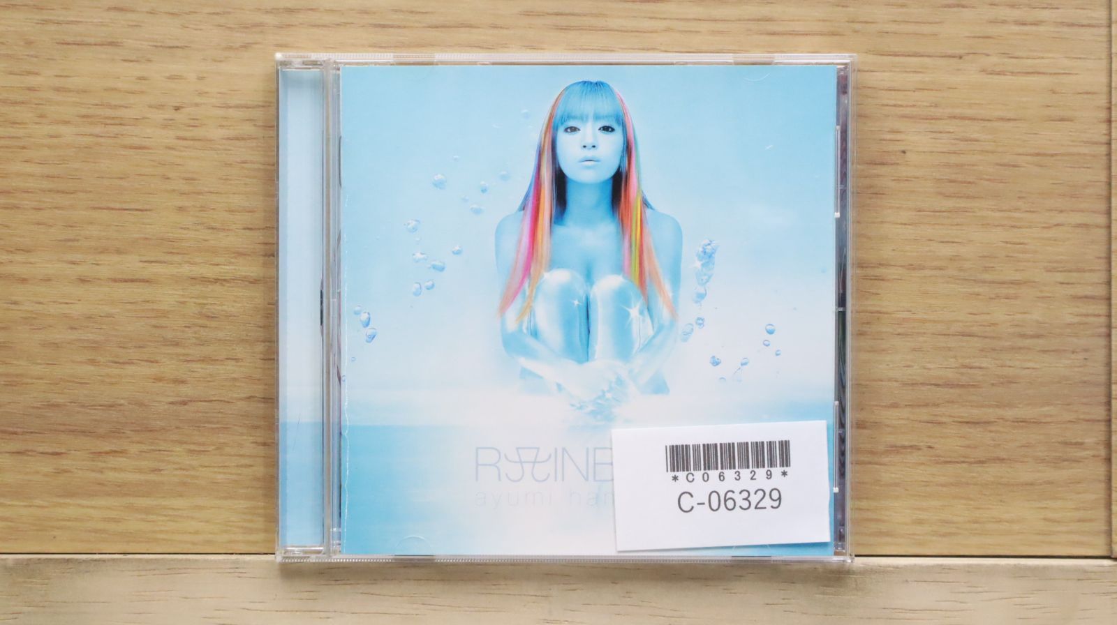 【レア】ザッピィ　付録CD「浜崎あゆみ」「ZONE」 浜崎あゆみ / ZAPPY雑誌 2002年08月号 | ayumi hamasaki #jpop