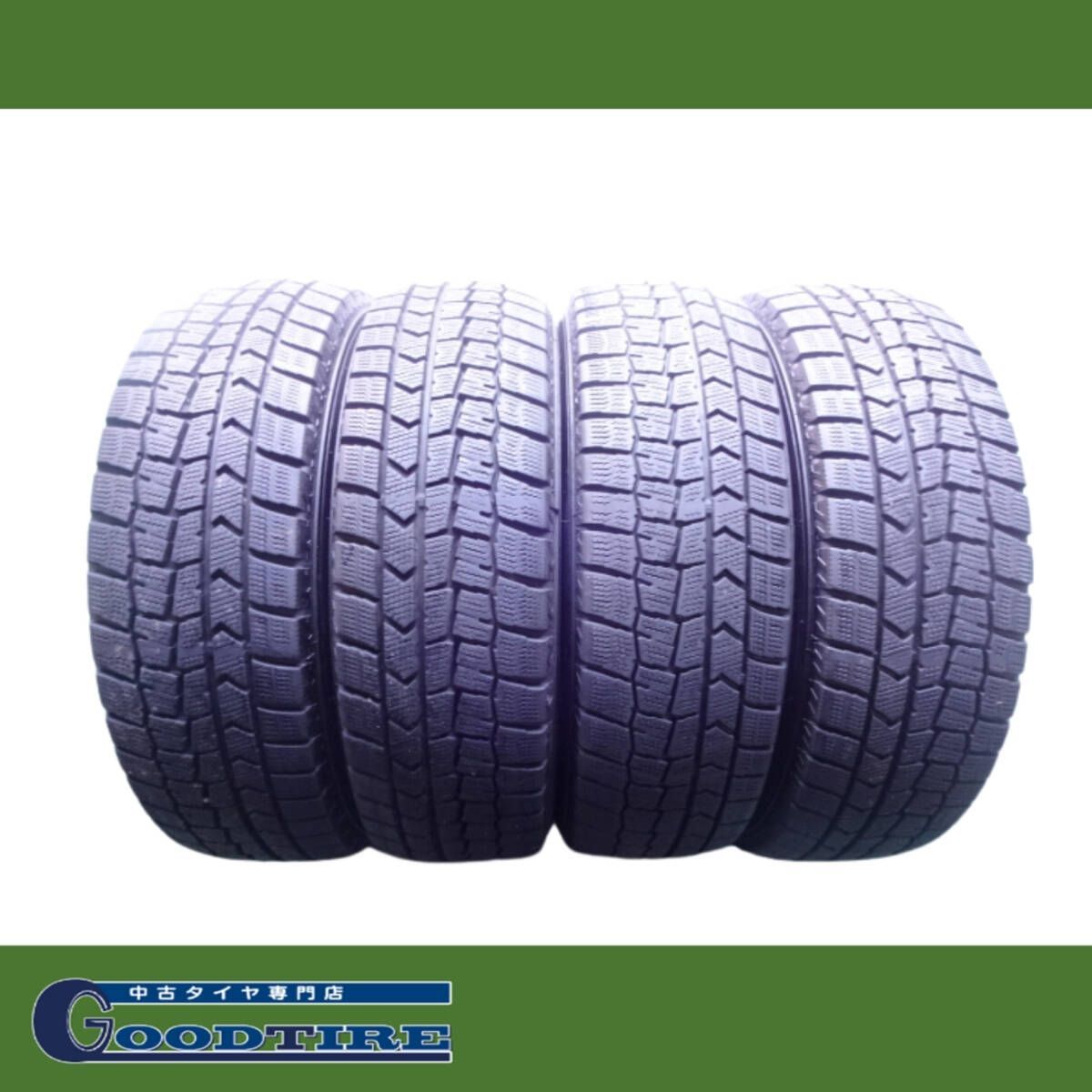 185 60R15 2019年 2020年 製 冬用 4本 8分山 9分山 ダンロップ WINTER MAXX WM02 スタッドレス アクア フィット シエンタ 5747