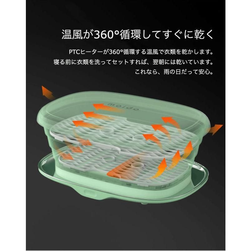 脱臭