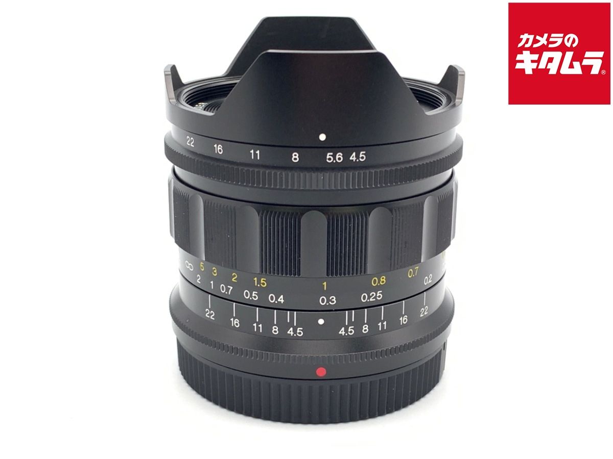 コシナ フォクトレンダー SUPER WIDE-HELIAR 15mm F4.5 Aspherical ニコンZ用