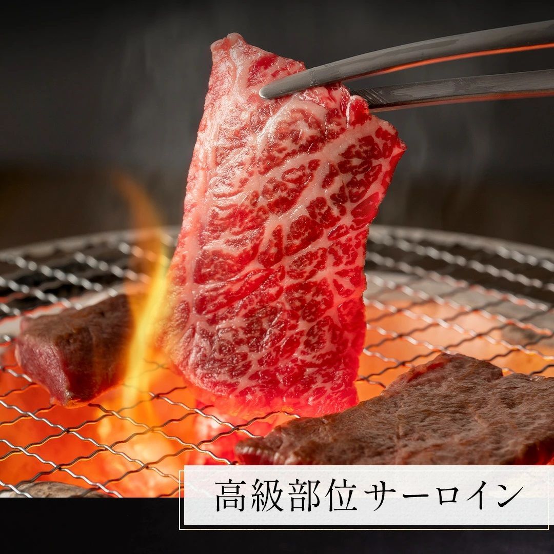 経産牛 重量