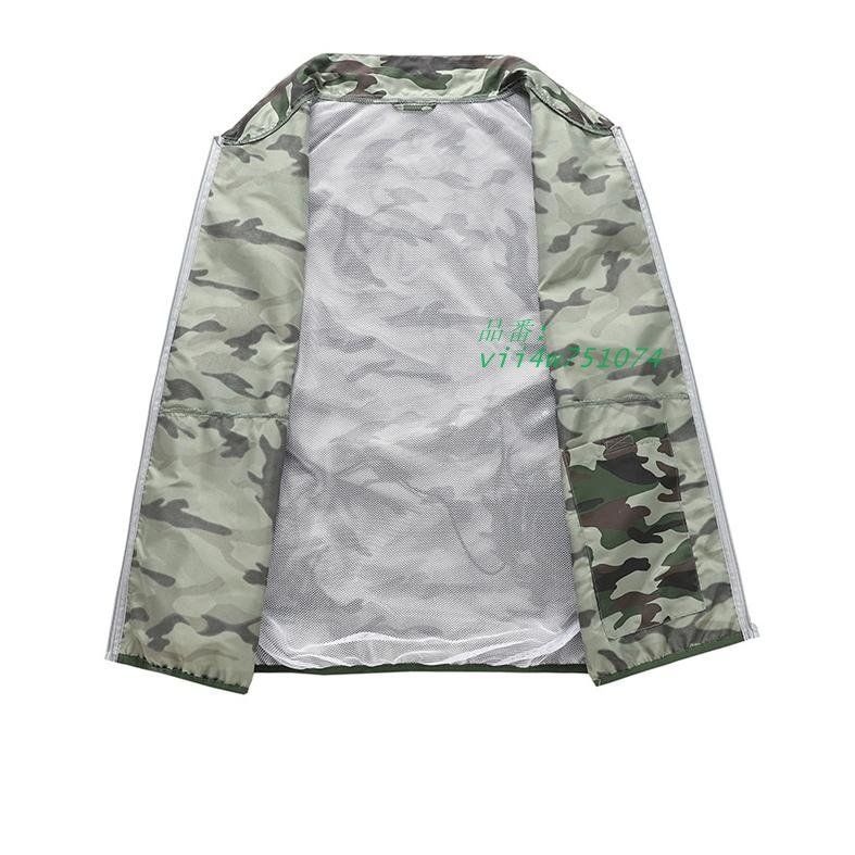 風量調整 作業着