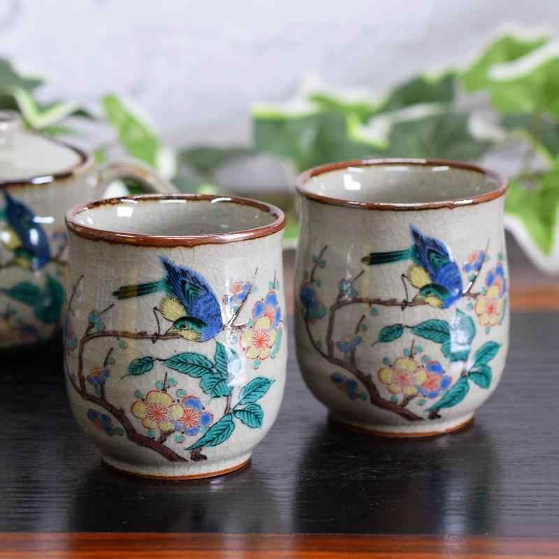 陶器 ブランド