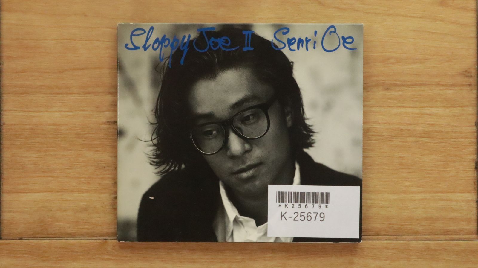 国内盤CD☆大江千里/Senri Oe□ Sloppy JoeII 【ESCB1551