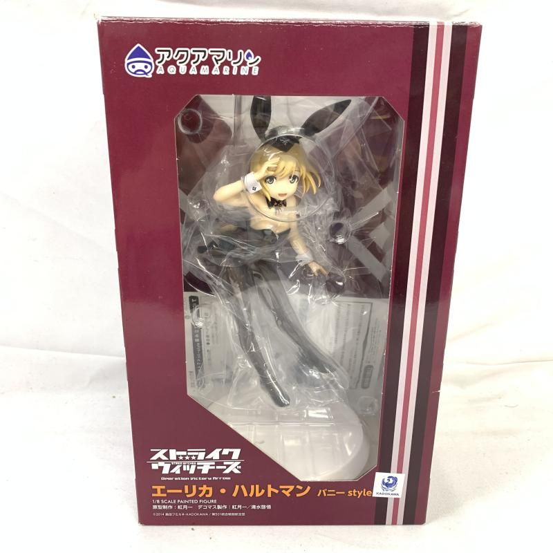 限定 アクアマリン エーリカ・ハルトマン バニーstyle カールスラント