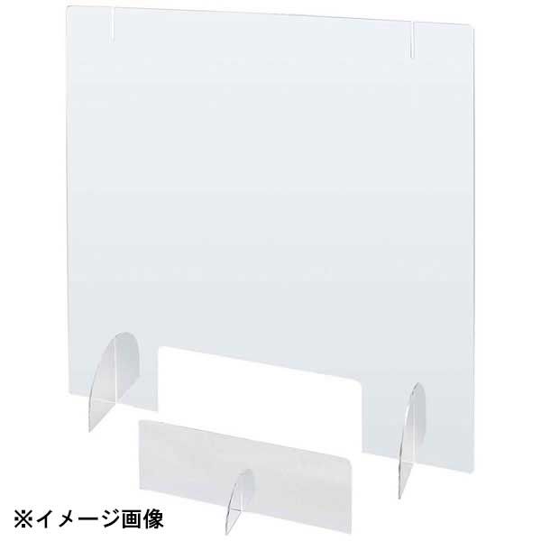 窓付きアクリルパーティションボード 2Way 蓋付 900_600mm SPB-30