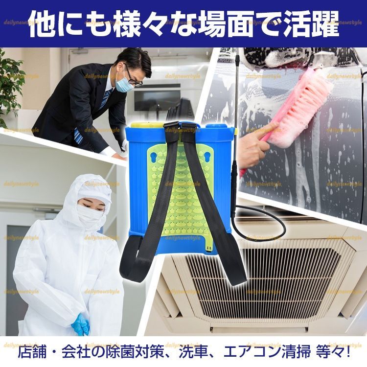 背面クッション 軽量設計