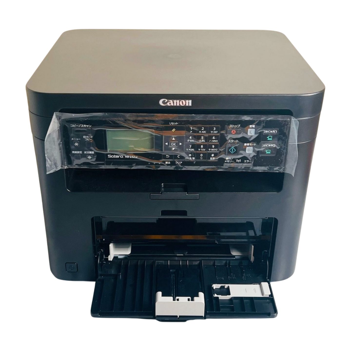Canon レーザープリンター A4モノクロ複合機 Satera MF232w(有線/無線
