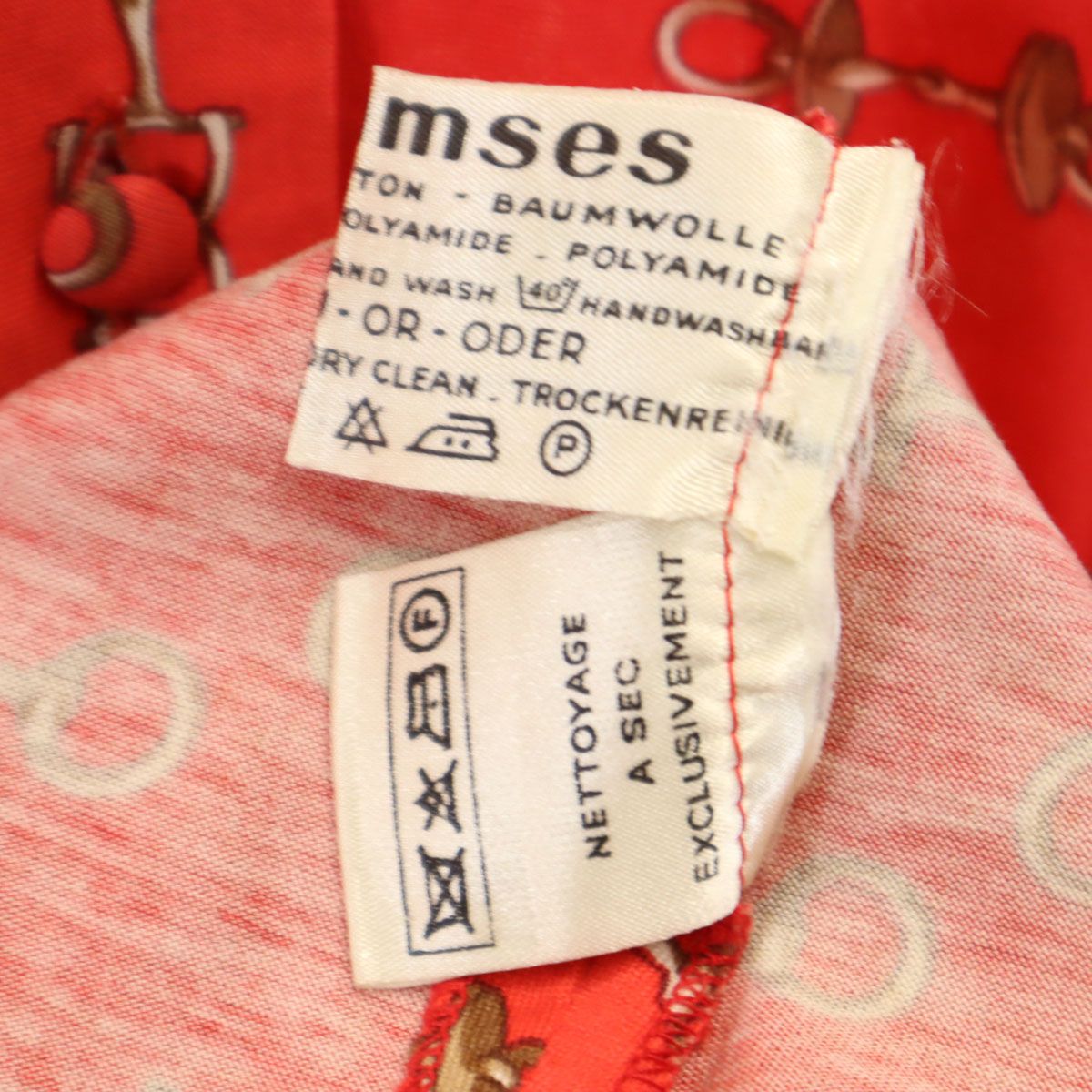 HERMES エルメス 80s フランス製 ヴィンテージ 総柄 長袖 シャツ