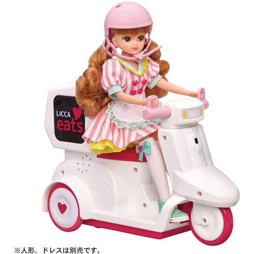 うりかいともちゃん 新品・送料無料】リカちゃん リカちゃんイーツ おとどけ