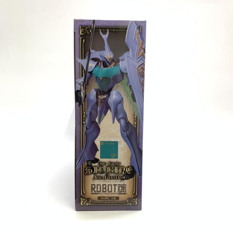 【未開封】ROBOT魂 ＜SIDE AB＞ サーバイン(AURA FHANTASM) ROBOT SPIRITS <SIDE AB> Sirbine (AURA FHANTASM) | TAMASHII WEB