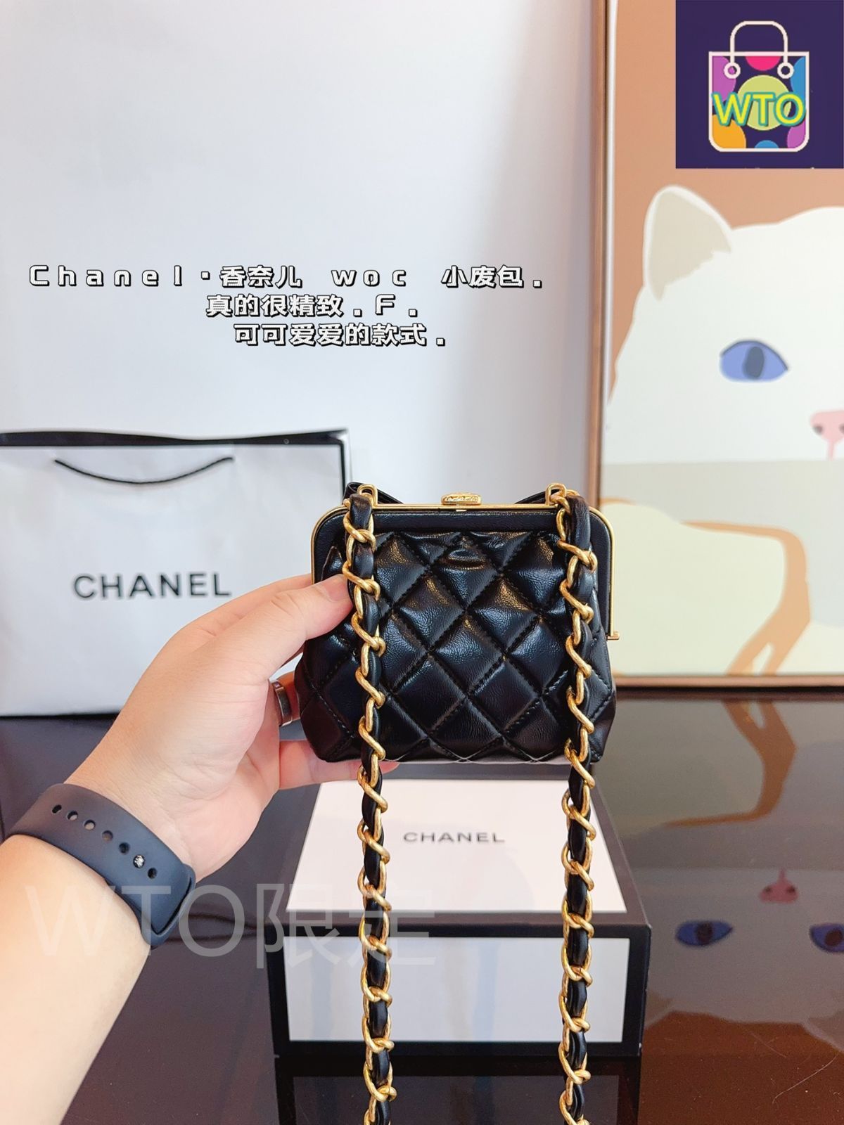 【オシャレで使いやすい◎】CHANEL 24C ミニハンドバッグ ≪2024年最新≫ CHANEL特集Part.2 - 大人可愛いミニバッグが最大