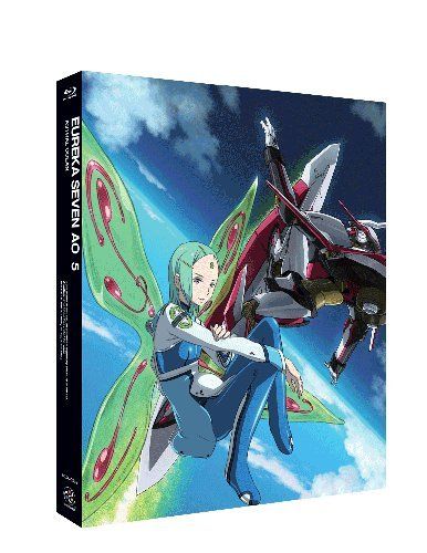 エウレカセブンAO 5 (初回限定版) [Blu-ray]／京田知己 - メルカリ