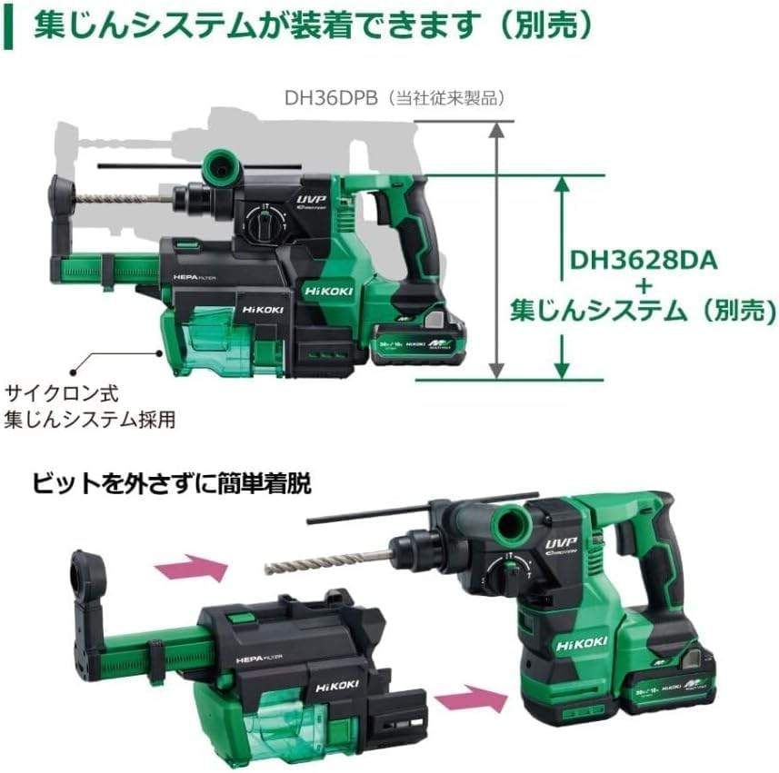 SDSプラスシャンク