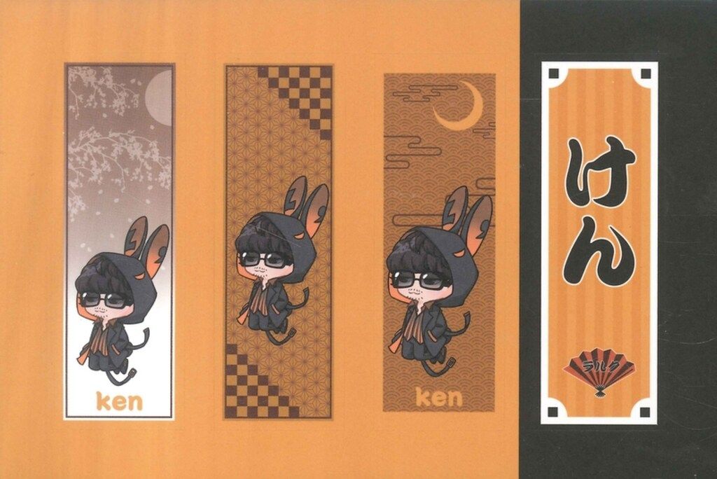L'Arc~en~Ciel ラルク らるみくじ アクスタ Ken L'Arc〜en〜Ciel ラルク らるみくじ 2025 hyde Ken おまとめ