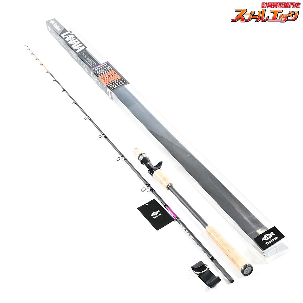 ツリノ 24ラワイア メタルティップゲーム 180MH タチウオテンヤ ドラゴンハント Tsulino LAWAIA METAL TIP GAME K_180 v43242