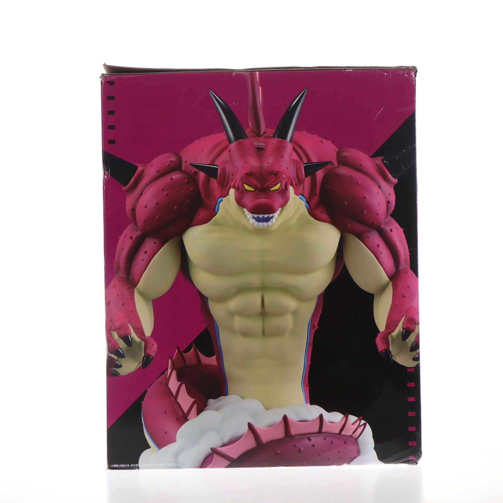 バンダイ ドラゴンボール ラストワンフィギュアポルンガ ポルンガ 一番くじ ラストワン - メルカリ