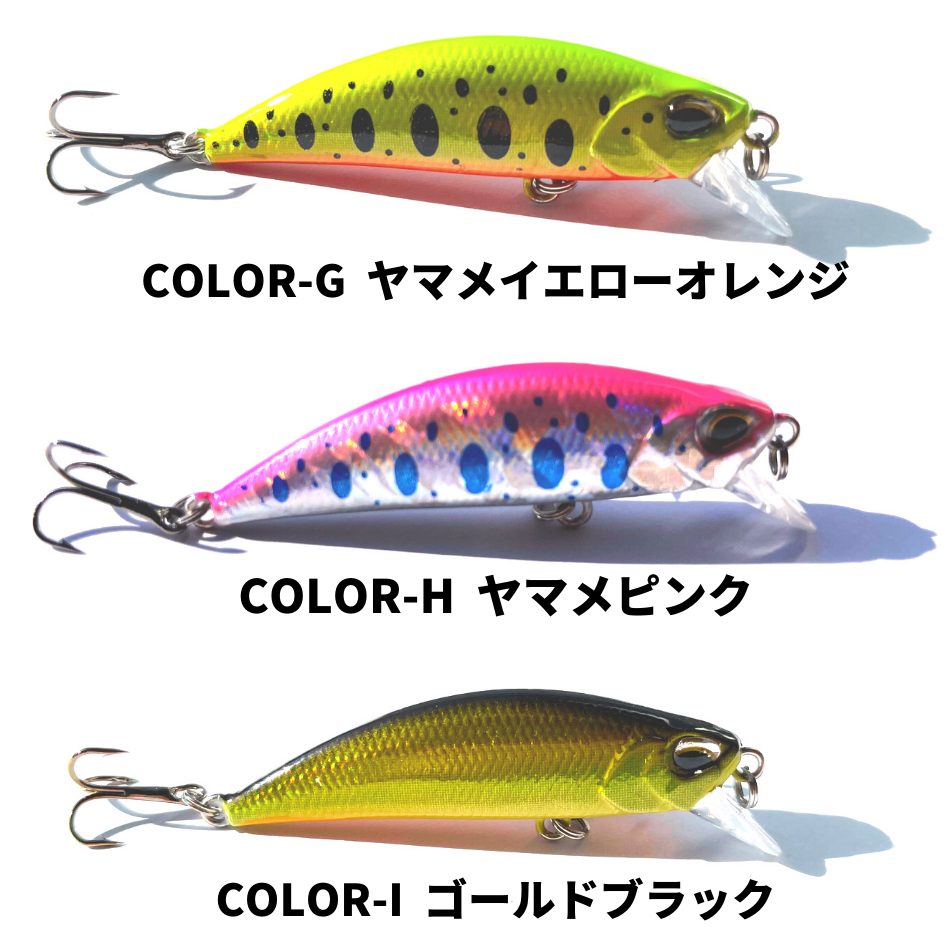 メルカリshops Sale価格 渓流ルアー トラウトミノー ヤマメ サクラマス 渓流 小型ルアー