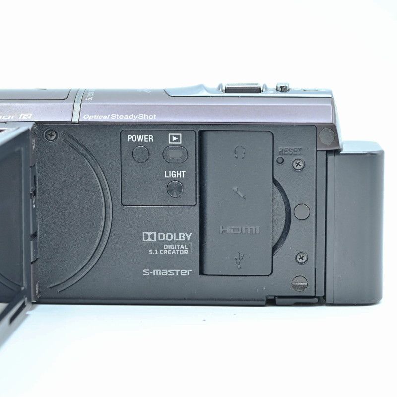 USB充電
