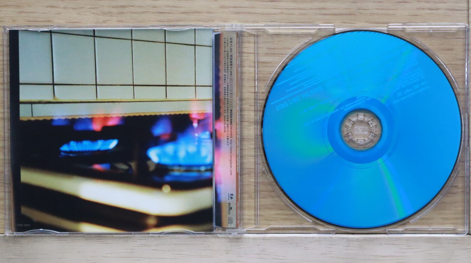 新品/初回限定盤/5SHM-CD/DVD シングライクトーキング アンソロジー Amazon.co.jp: Anthology - SING LIKE TALKING: ミュージック