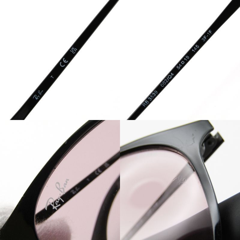 Ray-Ban RB3539ブラック サングラス レイバン公式ストア】 Ray-Ban® ERIKA METAL サングラス
