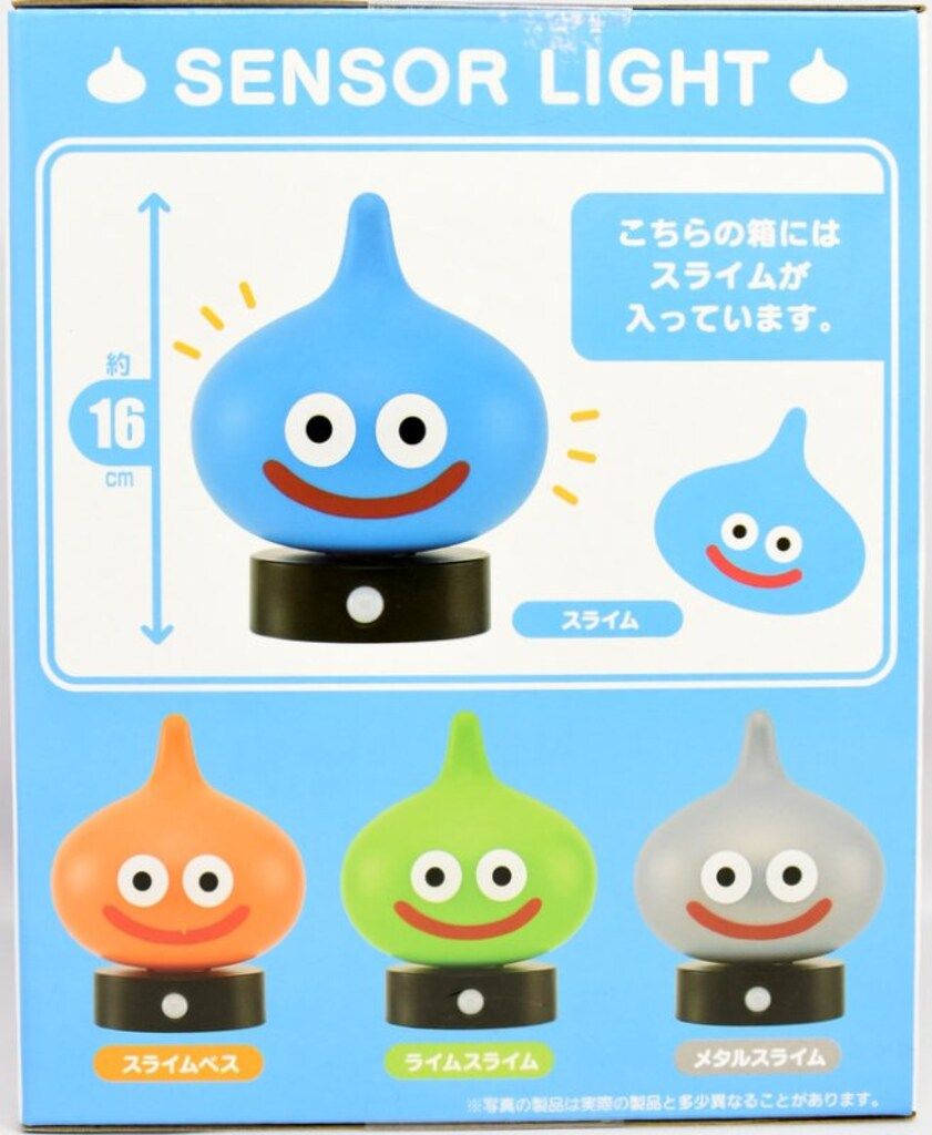 タイトー センサーライト スライムと仲間たち編 スライム - メルカリ