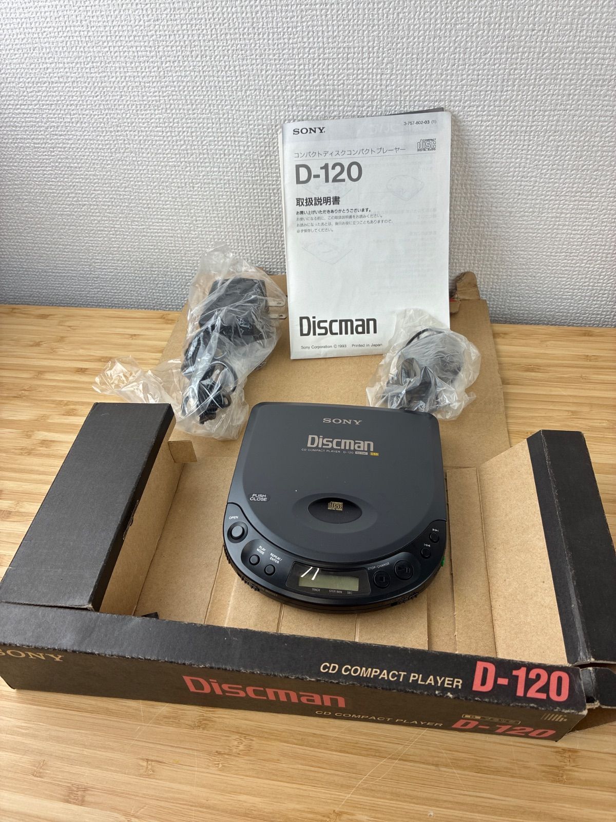 CASSETE-CORDER.aiwa3バンドラジオ 6点