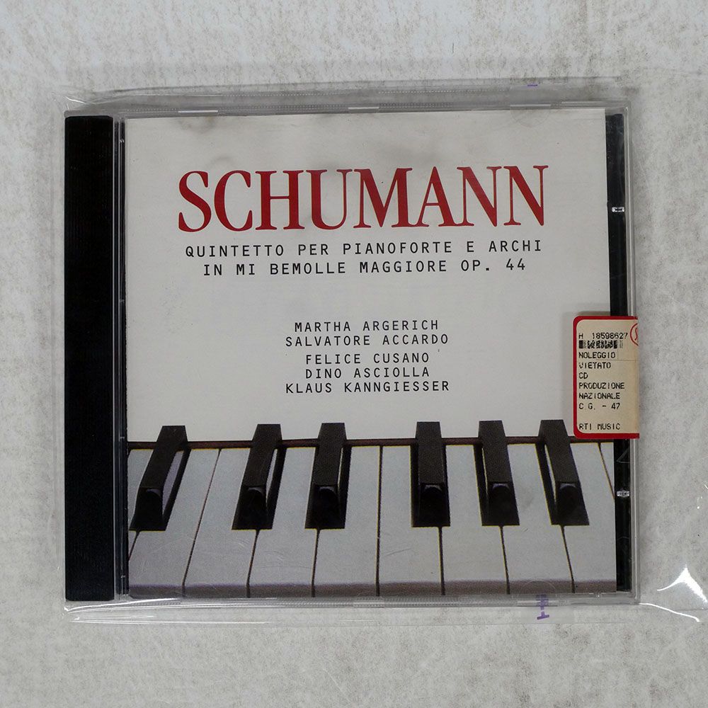 英国アカデミー賞受賞 レア盤　新品未使用　Florence　サントラLP 帯 国内盤 MARTHA ARGERICH/CHOPIN:LEGENDARY 1965 RECORDINGS