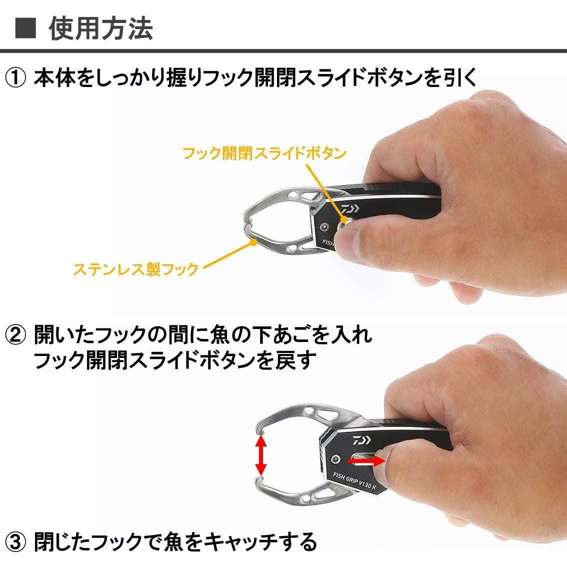 シマノ インター8 SG-C6000-8R ブリヂストン ベルト車 ビレッタ用