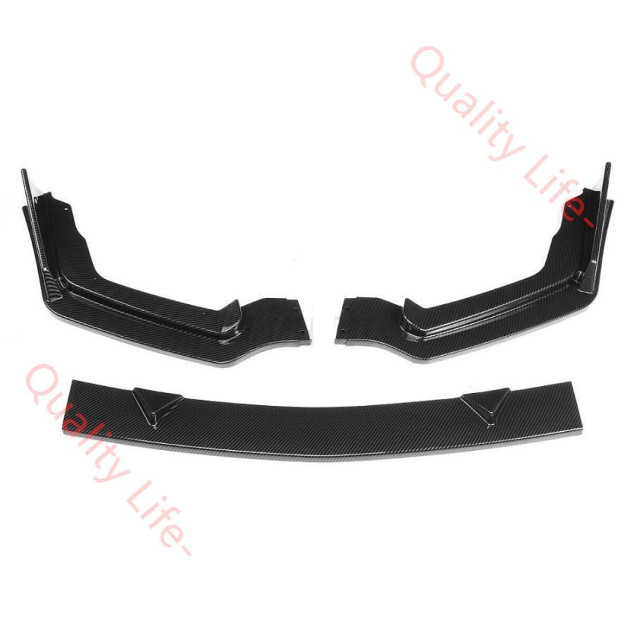 ハイブリッド カーボン調