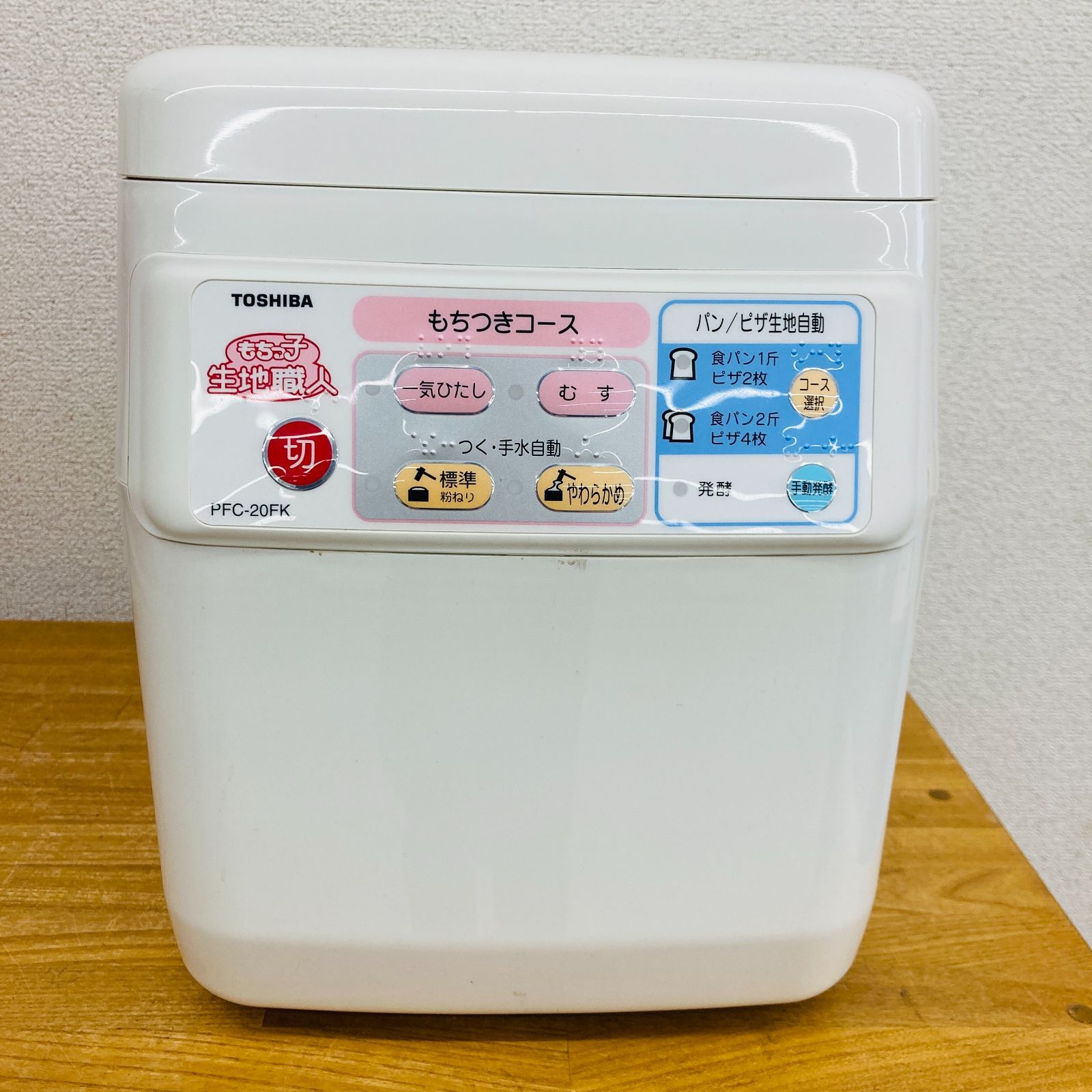 TOSHIBA もちつき機
