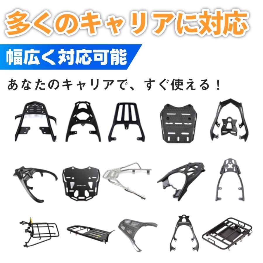 リアボックス バイク用 47l バイクリアボックス小型 背もたれ 