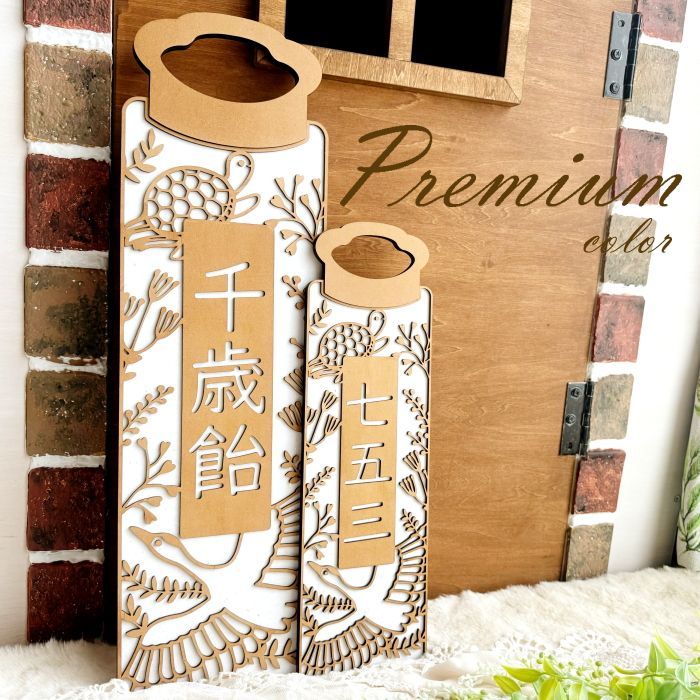 七五三髪飾りセット つまみ細工 7歳 パステルカラー はねず色×桜色 5