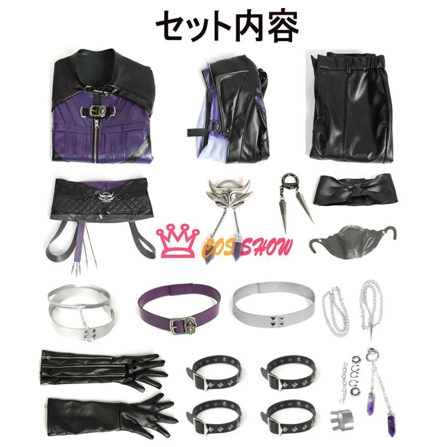 ホムラ コスプレ衣装